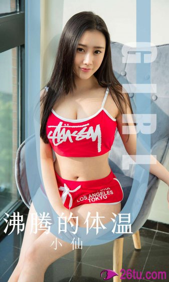 金钱之味百度影音